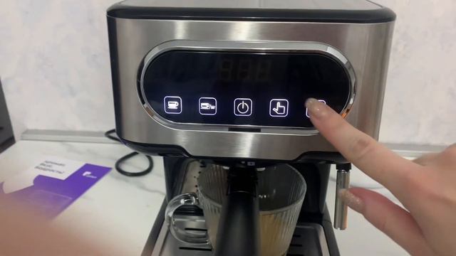 Сделала капучино с помощью кофеварки Kitfort KT-765 смотреть онлайн