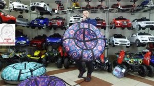 Размеры тюбингов. Выбираем правильно.