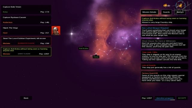 Сомелье Гагатун - Heat Signature смотреть онлайн