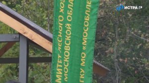 Открытие территории отдыха в городе Дедовск