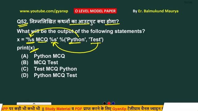 O Level Guess Paper || Python Programming (M3-R5.1) || O Level Model Paper January 2023 || GyanXp
