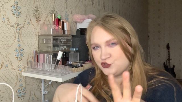 Фавориты косметики 2022 смотреть онлайн