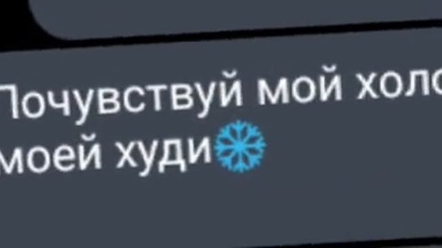 #fyp #on #fyr #tiktok #videos Делать еще такое? смотреть онлайн