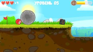 ХИТРЫЙ ШАР СПАСАЕТ МИР МУЛЬТИК ДЛЯ ДЕТЕЙ ПРО ШАРИКОВ - РУБИК GAME