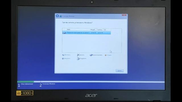 Установка Windos 10 на ssd m2 на ноутбуке Acer Aspire E5 смотреть онлайн