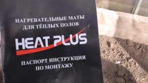 ПОДОГРЕВ ГРУНТА В ТЕПЛИЦЕ - СВОИМИ РУКАМИ. Ольга Чернова.