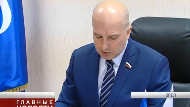 Депутатская помощь