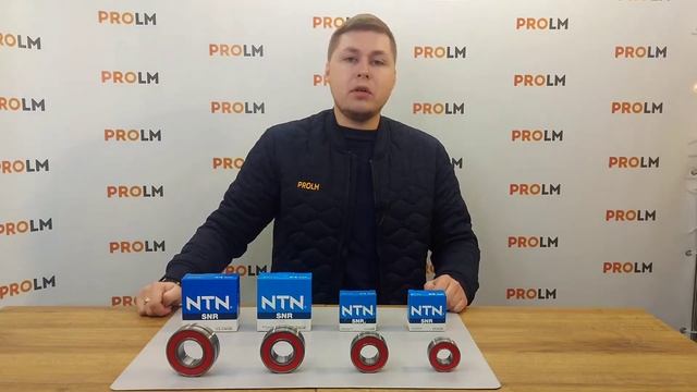 ULTAGE Закрытые сферические подшипники EE бренда NTN SNRULTAGE Закрытые сферические подшипники EE бр смотреть онлайн