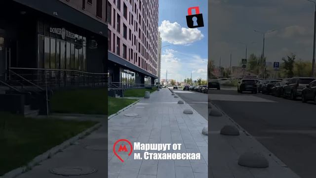 Маршрут от метро Стахановская до ООО "Евро-замки"