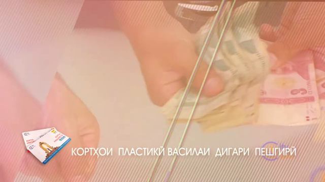 Ролик - СИТИ КОРТ 1 смотреть онлайн