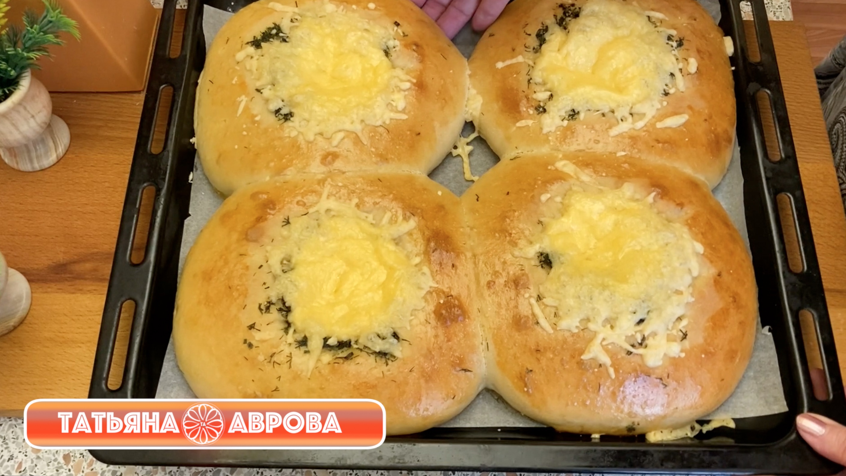 Умопомрачительные лепёшки с зеленью на закваске