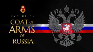 Coat of arms of Russia