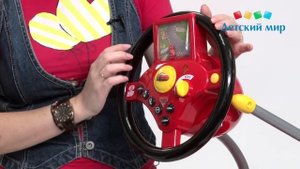 Автотренажер-руль Smoby Тачки 2
