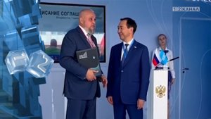 Губернатор Куzбасса и глава республики Саха подписали план мероприятий сотрудничества до 2026 года