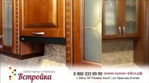 Кухня массив ольхи, цвет орех