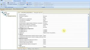 OPC-сервер Modbus Universal MasterOPC Server. Масштабирование. Часть 3