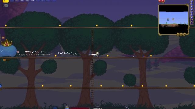 King Slime [ No damage | Master mod ] Terraria смотреть онлайн