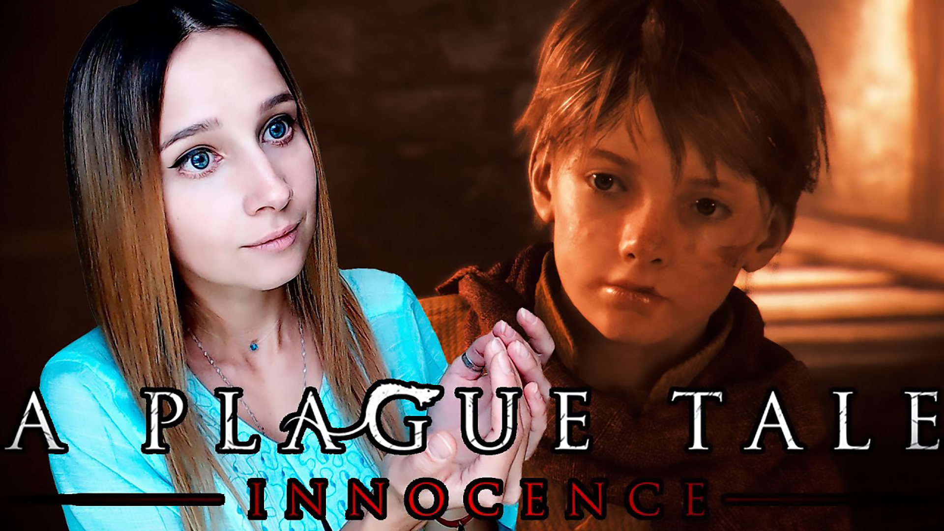 СТРИМ | A Plague Tale: Innocence #2