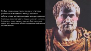 МОЯ ВАЙФУ — МАРК ПОРЦИЙ КАТОН СТАРШИЙ