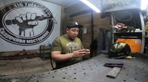 Как понять что у вас плохой газ АРГОН. Сварка TIG