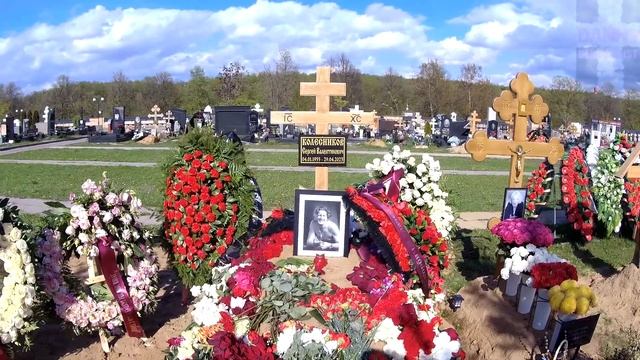❂ЭКСКЛЮЗИВ:МОГИЛА СЕРГЕЯ ВАЛЕНТИНОВИЧА КОЛЕСНИКОВА❂ смотреть онлайн