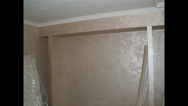 До и после-шикарный евроремонт квартиры 2006 год