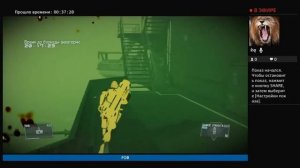 MGS 5. События (EVENTS FOB). Атака Черепов(Skulls Attack ). Высокий уровень.Все цели 7/7.