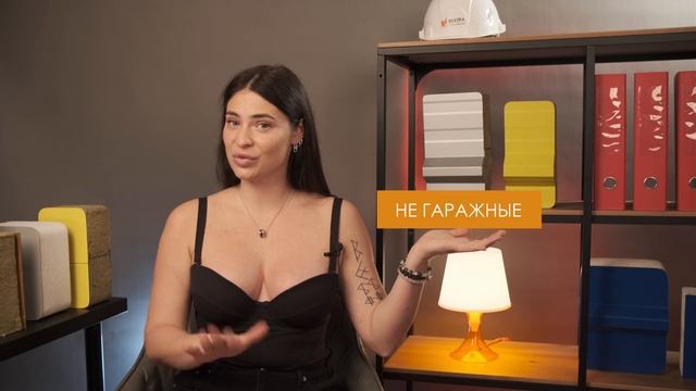 Сэндвич-панели от А до Я. ПОЧЕМУ О НИХ ГОВОРЯТ ВСЕ СТРОИТЕЛИ?