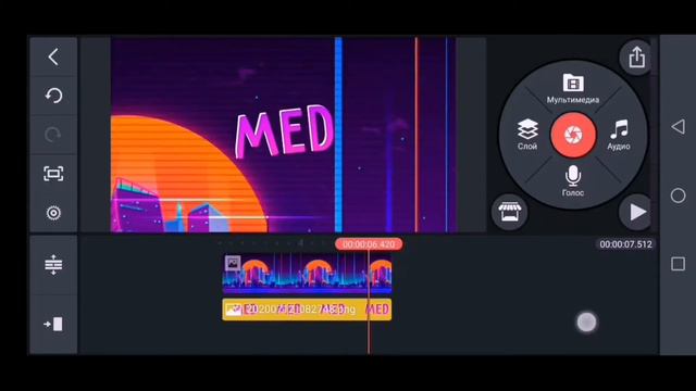 Как сделать интро в стиле хаймолта смотреть онлайн