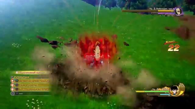 Dragon Ball Z: KAKAROT - Тренируемся на том свете! Два сильнейших Саяджинов: Nappa & Vegeta смотреть онлайн