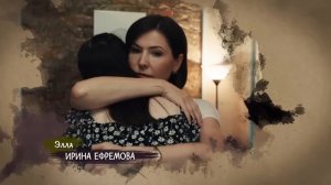 ОЖИДАЕМАЯ МНОГИМИ МЕЛОДРАМА ОСТАВЛЯЕТ НЕЗАБЫВАЕМЫЕ ВПЕЧАТЛЕНИЯ. СЛОВНО НЕ БЫЛО РАЗЛУКИ