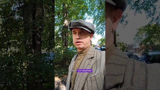 Съёмки