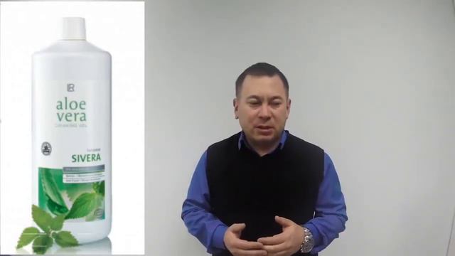 Отзыв о продукции компании LR смотреть онлайн