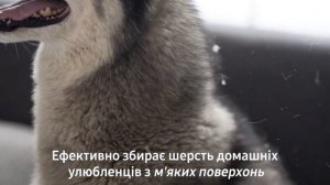 Турбінний Eco пилосос Pet Care Edition Samsung