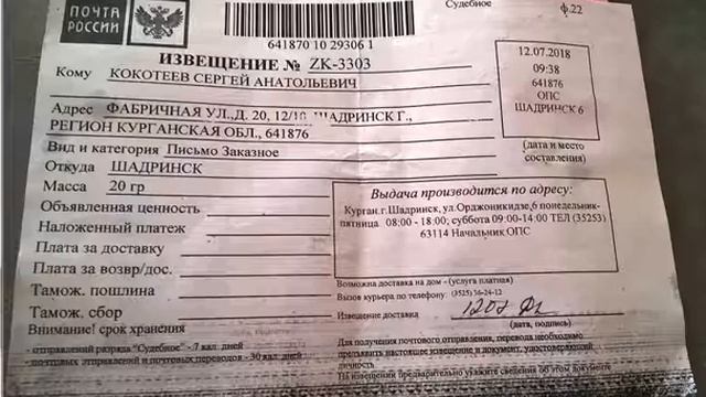 Страшный город на земле. И под землей смотреть онлайн