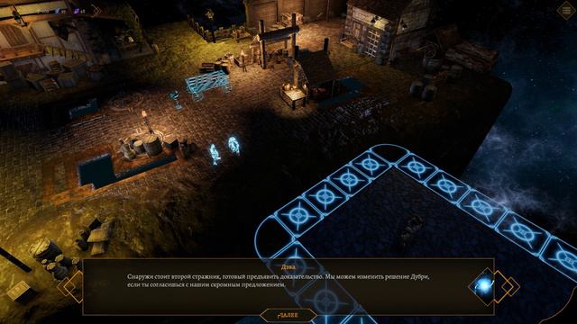 Tower of Time [EPIC] — #38 — Давай сыграем с тобой в игру... смотреть онлайн