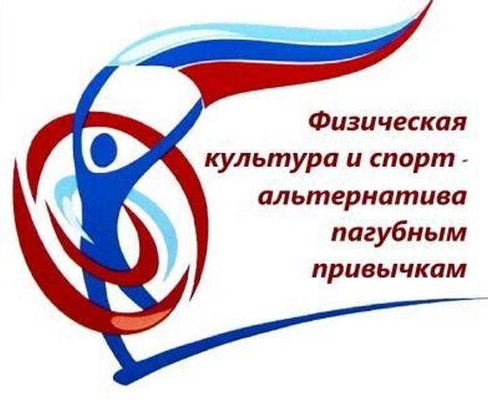 Номинация 