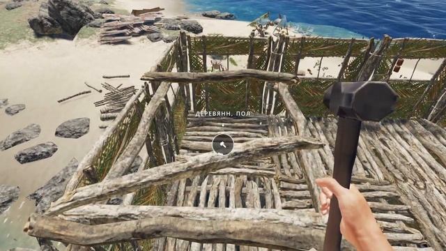 ДОСТРАИВАЕМ СВОЙ ДОМ - ПОВЕСИЛ ТРОФЕИ ( Прохождение выживание - Stranded Deep #14 )