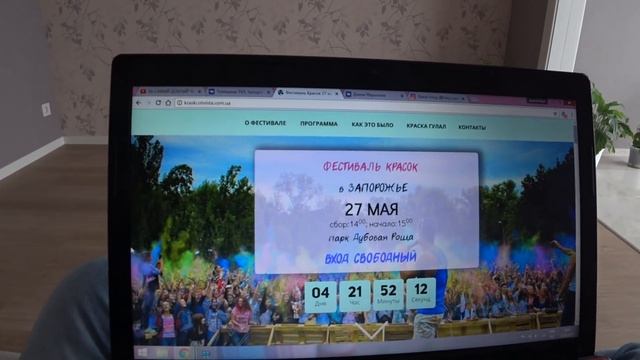 МУСОРНОЕ ВЕДРО НА СТОЛЕ! | ПОЕЗДКА РОДИТЕЛЕЙ В ХАРЬКОВ :) /VLOG/ смотреть онлайн