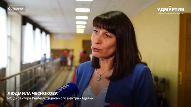 Детей «ставят» на ноги в Реабилитационном центре «Адели» в Ижевске смотреть онлайн