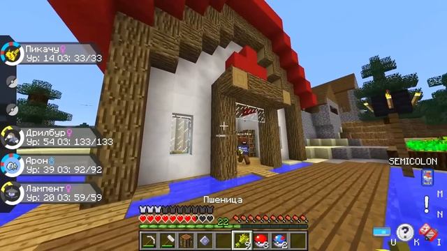 ✅ 100 ДНЕЙ ПОКЕМОНОВ в Майнкрафт! смотреть онлайн