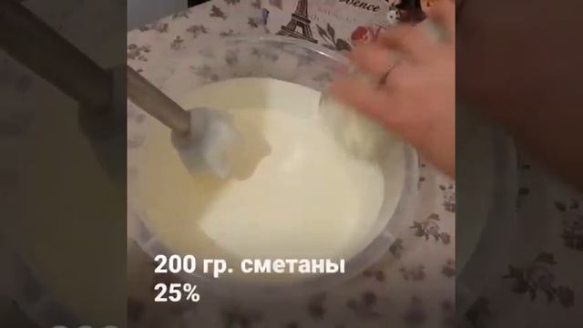 Чизкейк/чизкейк из творога /полезный завтрак /выпечка из творога/этот рецепт полюбят все