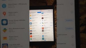 Как установить на айпад ранее купленные приложения