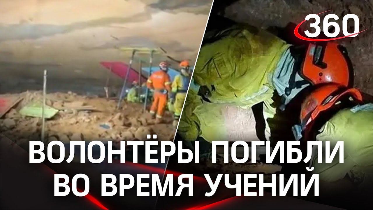 В случае гибели добровольца. В случае гибели добровольца