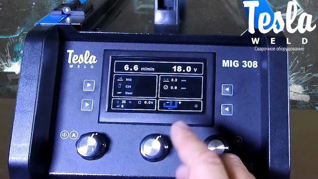 Сварочный полуавтоматический аппарат Tesla Weld MIG/MAG/FCAW/TIG/MMA 308 Сварка флюсовой проволокой