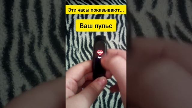 Мини - обзор Xiaomi Mi Band 4