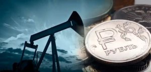 Китай заявил о готовности перейти на рубли и юани в торговле с Россией нефтью, газом и углем.mkv