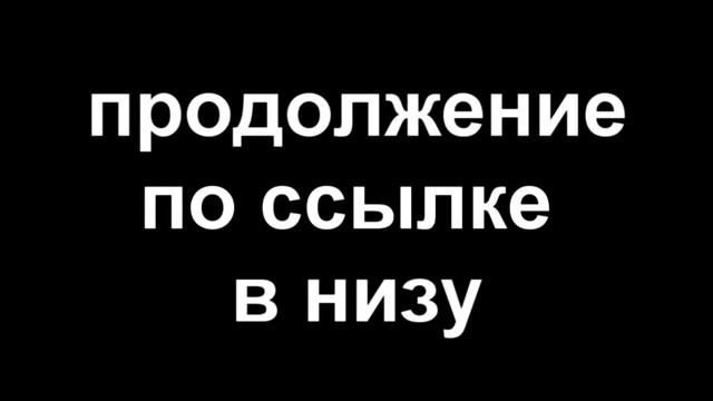 Пахнет канализацией на кухне что делать. смотреть онлайн
