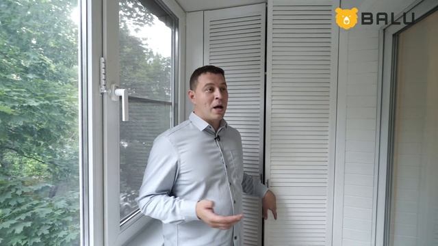 Свежий, готовый ремонт балкона по адресу ул. Булатниковская 11 к1#балу #ремонтбалкона #балконподклю