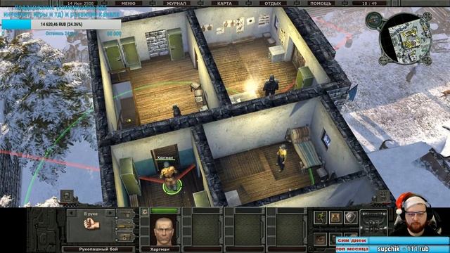 Стрим Санитары Подземелий 2 Обходи эту шелупонь смотреть онлайн